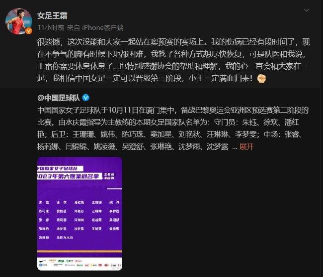 而且他还因无厘头趣味风格和法国导演一贯的浪漫家庭情调，被中国观众送上;法国周星驰的美誉